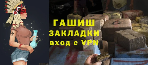 хмурый Алексеевка