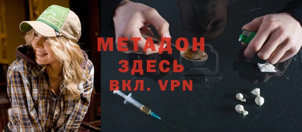трава Алзамай