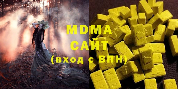 хмурый Алексеевка