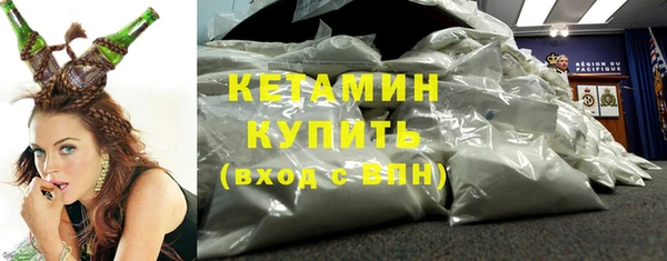 ПСИЛОЦИБИНОВЫЕ ГРИБЫ Абинск
