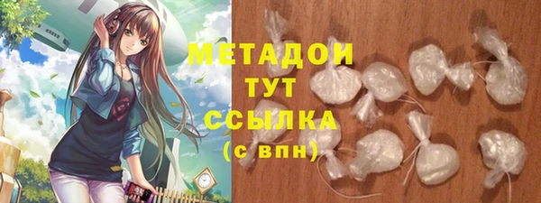 спиды Алексин