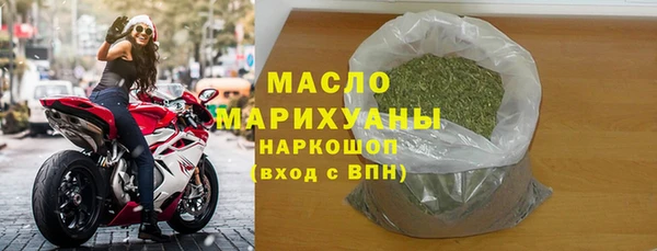 ПСИЛОЦИБИНОВЫЕ ГРИБЫ Абинск