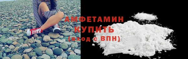 спиды Алексин