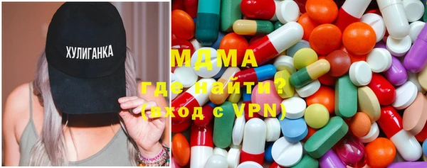 ПСИЛОЦИБИНОВЫЕ ГРИБЫ Абинск